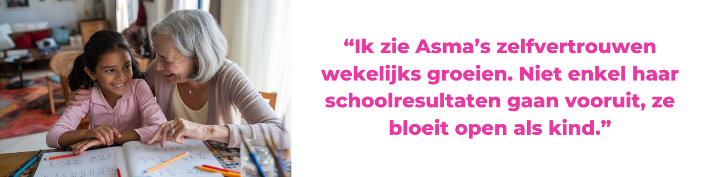 Vriend van Uilenspel Vriend van Uilenspel